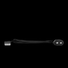 Satisfyer USB Charging Cable black