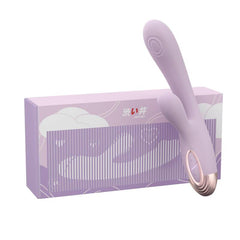 Pada Rabbit and G-Spot Pulsing Vibrator Purple-1